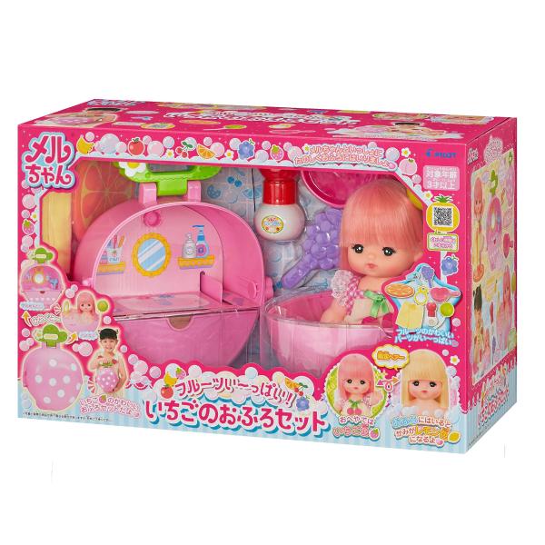 PILOT INK（パイロットインキ）『フルーツい~っぱい! いちごのおふろセット』