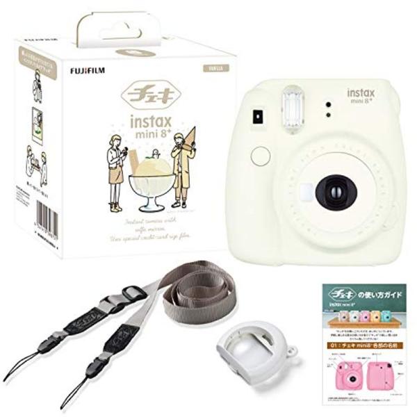 FUJIFILM インスタントカメラ チェキ instax mini8プラス 接写レンズ・純正ハンドストラップ付き ココア INS MINI 8P COCOA w17b8b5 Amazon.co.jp: FUJIFILM インスタントカメラ チェキ instax