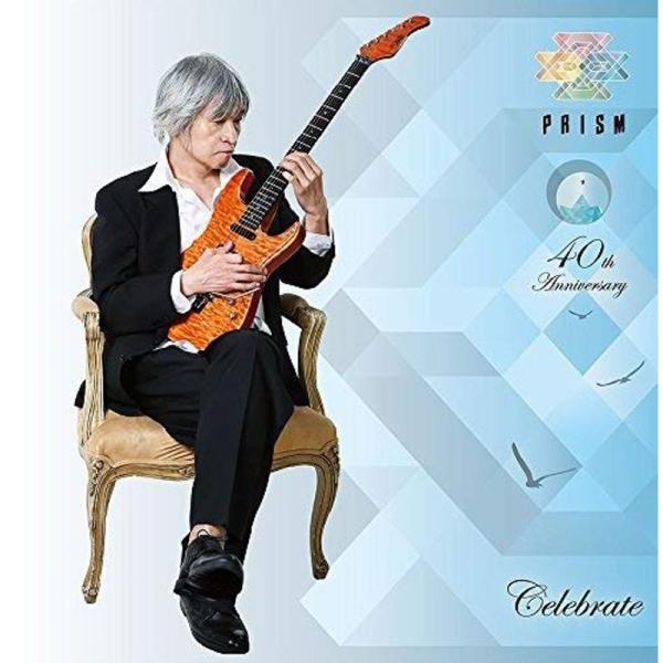 Celebrate / PRISM (レコード)