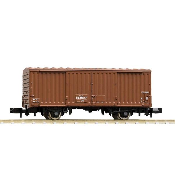 8734 国鉄貨車 ワム80000形(中期型)（再販）[TOMIX]《発売済・在庫品》