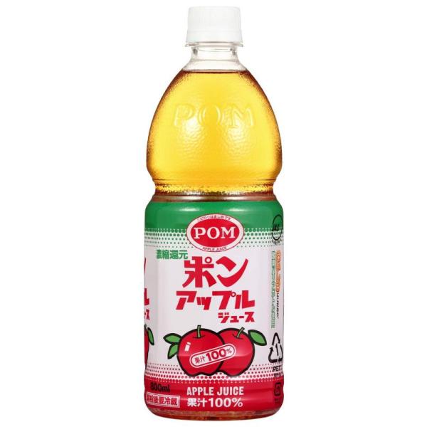 他サイト： POM(ポン) アップルジュース 800ｍｌ ×6本の商品画像