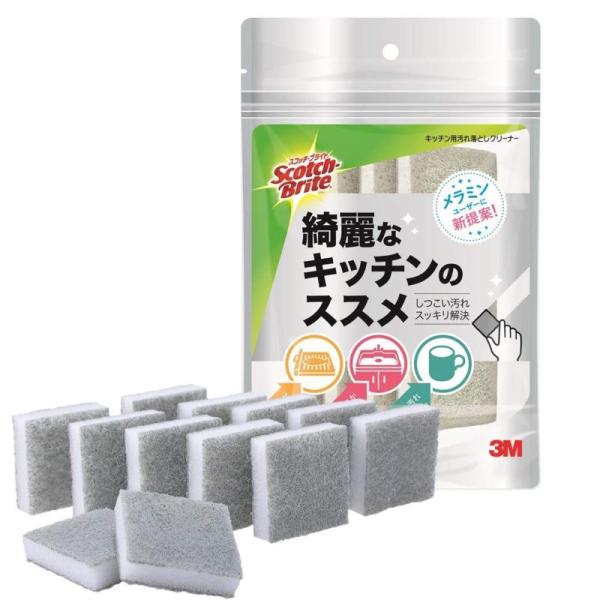 他サイト： 3M スポンジ 食器洗い シンク用 汚れ落としクリーナー メラミン代替 12個 スコッチブライト KYC-12-GYの商品画像