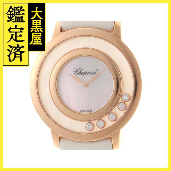 Chopard（ショパール） 腕時計 ハッピーダイヤモンド 209429-5103