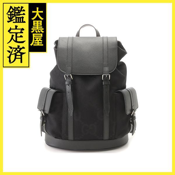 GUCCI グッチ ジャンボGG バックパック リュック 【公式通販】