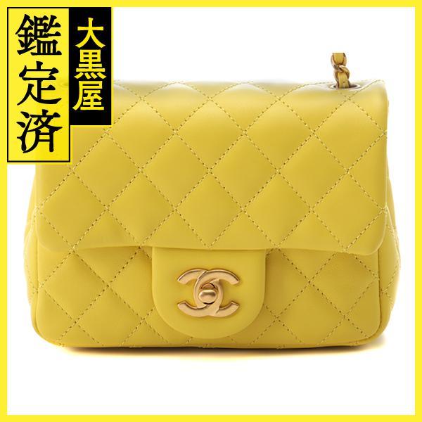 CHANEL CHANEL シャネル ミニマトラッセ ココボールチェーンショルダー  