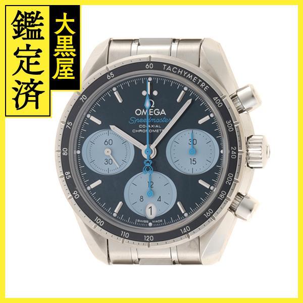 OMEGA オメガ スピードマスター38 オービスエディション 324.30.38.50 