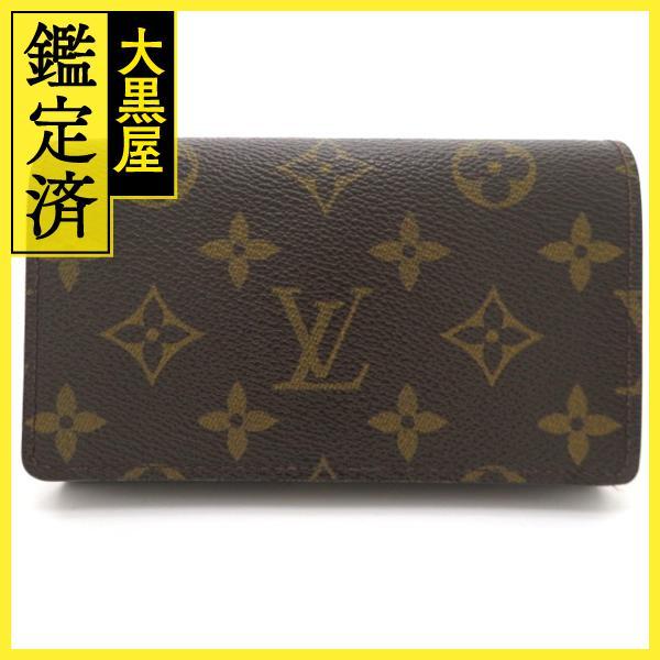 ルイヴィトン　二つ折り　正規品 LOUIS VUITTON（ルイ・ヴィトン） L型ZIP財布 二つ折り財布 モノグラム