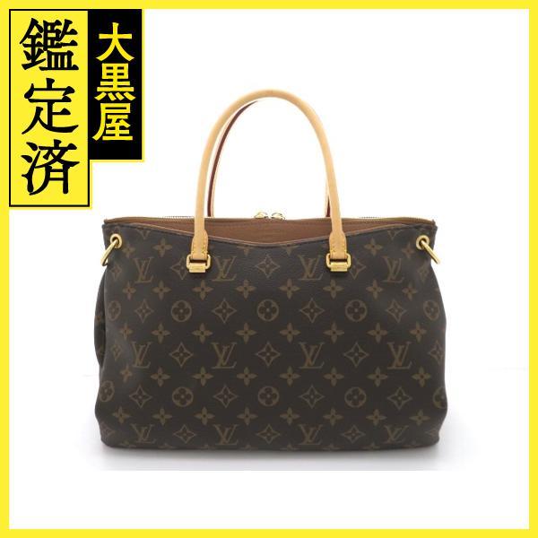 LOUIS VUITTON（ルイ・ヴィトン） パラス ショルダーバッグ アヴァーヌ