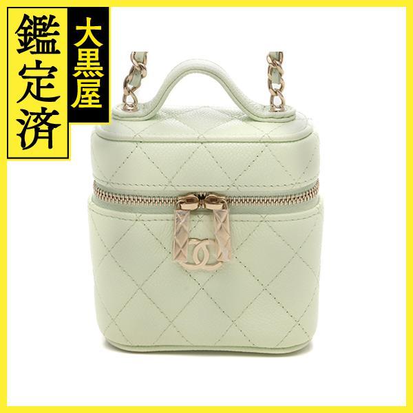 CHANEL シャネル マトラッセスモールバニティチェーンショルダー CHANEL シャネル マトラッセスモールバニティチェーンショルダー