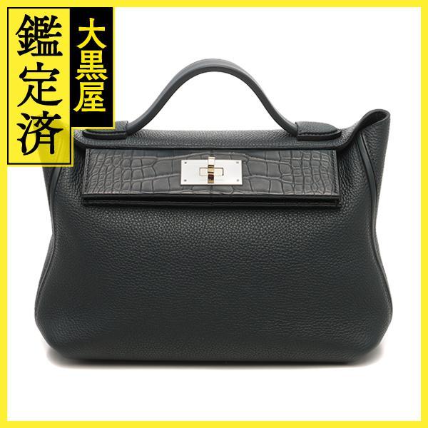 HERMES エルメス ヴァンキャトル ル・24 ケース ブラック HERMES 24/24 ヴァンキャトル ミニ 黒 – GINZA SATAKE