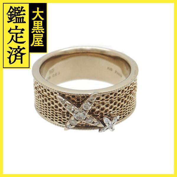 KASHIKEY カシケイ ネイキッドリング ブラウンダイヤモンド BD0.18ct