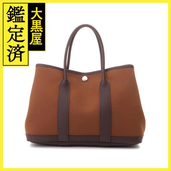 HERMES（エルメス） ガーデンパーティTPM ブラウン シルバー金具 