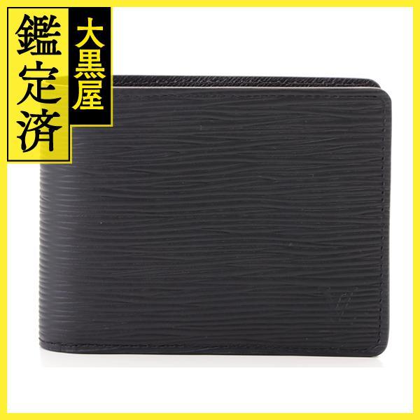 LOUIS VUITTON（ルイ・ヴィトン） ポルトフォイユ・スレンダー M60332