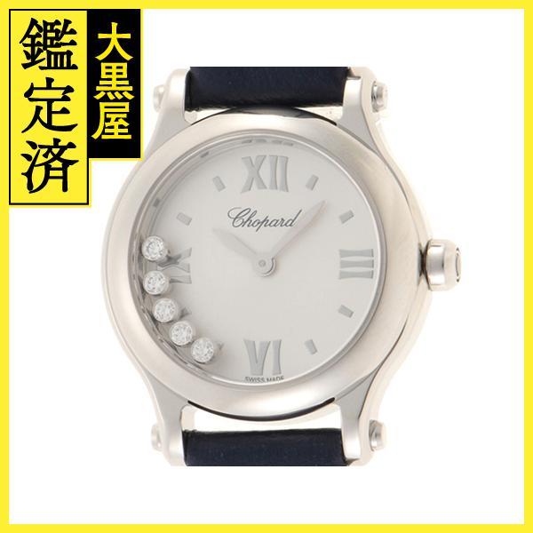 新品】ショパール ハッピースポーツ・5P 278620-3001 SS クォーツ 