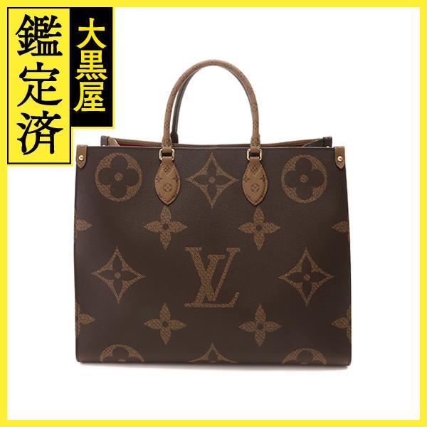 LOUIS VUITTON（ルイ・ヴィトン） オンザゴーGM モノグラム 