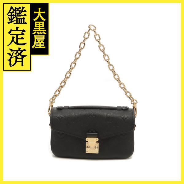 LOUIS VUITTON（ルイ・ヴィトン） ショルダーバッグ ポシェット