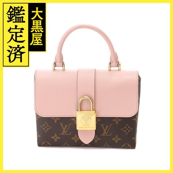 LOUIS VUITTON（ルイ・ヴィトン） ロッキーBB モノグラム ローズ 