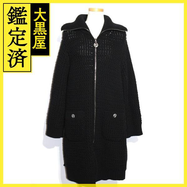CHANEL（シャネル） 衣類 ニットコート ロングカーディガン レディース