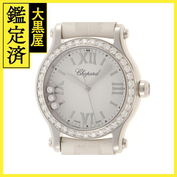 Chopard（ショパール） ハッピースポーツ Dべセル 278590-3003