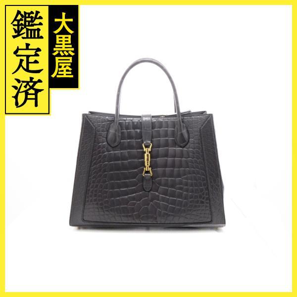 GUCCI（グッチ） バッグ ジャッキー1961ラージトート 649015 グレー