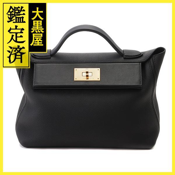 HERMES（エルメス） サックヴァンキャトル24/24 29 ブラック/GP【431