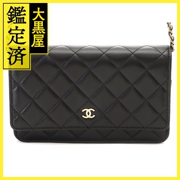 CHANEL（シャネル） マトラッセクラシックチェーンウォレット ブラック