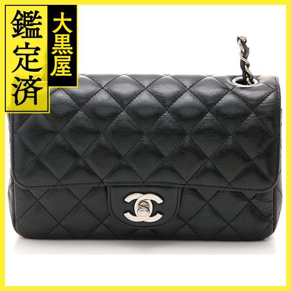 CHANEL（シャネル） ミニマトラッセ チェーンショルダーバッグ