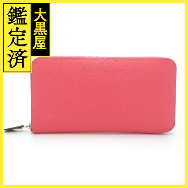 HERMES（エルメス） 長財布 アザップロング シルクイン ローズアザレ
