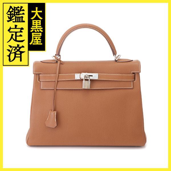 HERMES（エルメス） ハンドバッグ ショルダーバッグ ケリー32 ゴールド