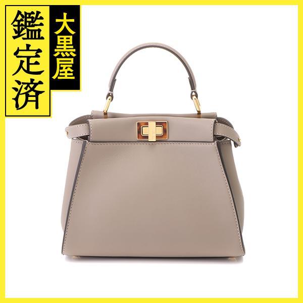 FENDI（フェンディ） 2wayショルダー 8BN244AF2JF0E65 ピーカブー