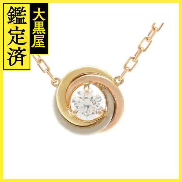 Cartier Cartier カルティエ トリニティネックレス ダイヤモンド 3  