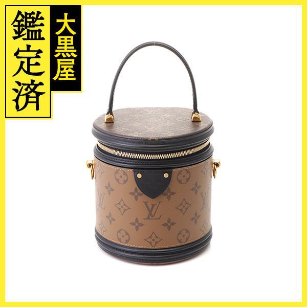 LOUIS VUITTON（ルイ・ヴィトン） カンヌ M43986 モノグラム・リバース