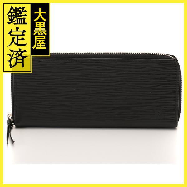 ヴィトン エピ ポルトフォイユ クレマンス ラウンド 長財布 ノワール