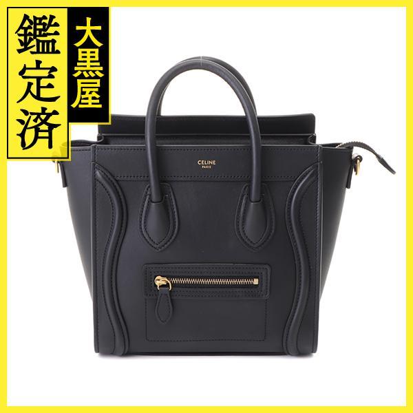 Celine ラゲージ ナノ ブラック 【公式通販】 | セリーヌ ラゲージ