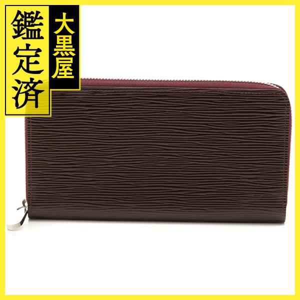 ルイヴィトン ジッピーウォレット エピ エレクトリック 長財布