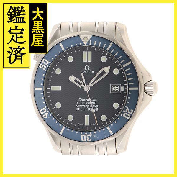 OMEGA オメガ シーマスター プロフェッショナル 2531.80 300m防水  