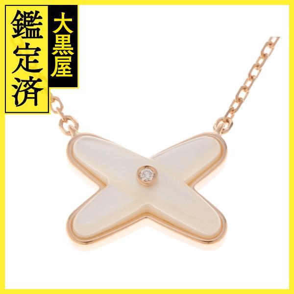 CHAUMET（ショーメ） ジュドゥリアンネックレス 082930 K18ピンク