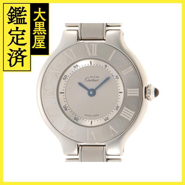 Cartier（カルティエ） マスト21 クォーツ SS シルバー レディース