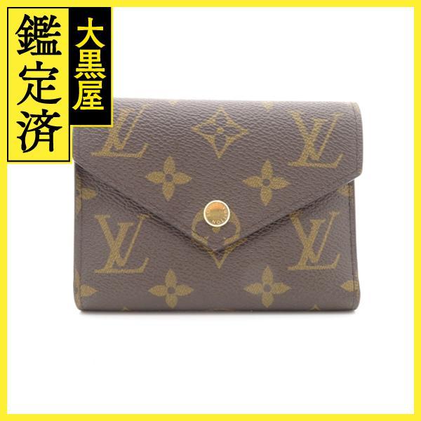 LOUIS VUITTON（ルイ・ヴィトン） 財布 ポルトフォイユ・ヴィクトリー