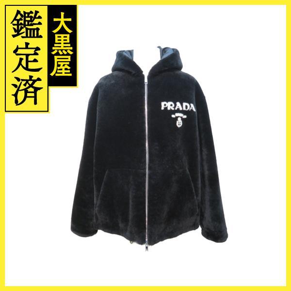 PRADA プラダ　ナインジャケット　リバーシブル　サイズ48 PRADA（プラダ） リバーシブルシアリングジャケット メンズ48 ブラック