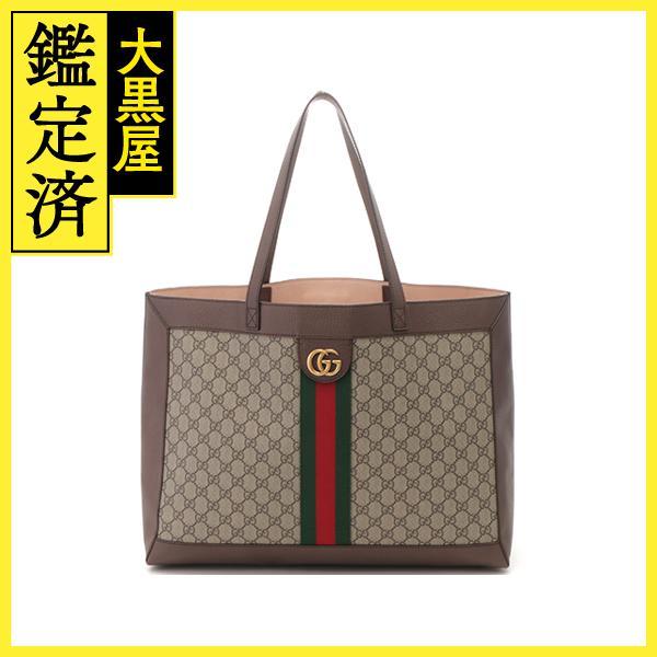 GUCCI（グッチ） オフィディア GGトートバッグ 547947 ベージュ