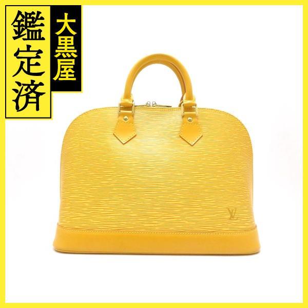 Louis Vuitton ルイ・ヴィトン アルマPM エピ タッシリイエロー 