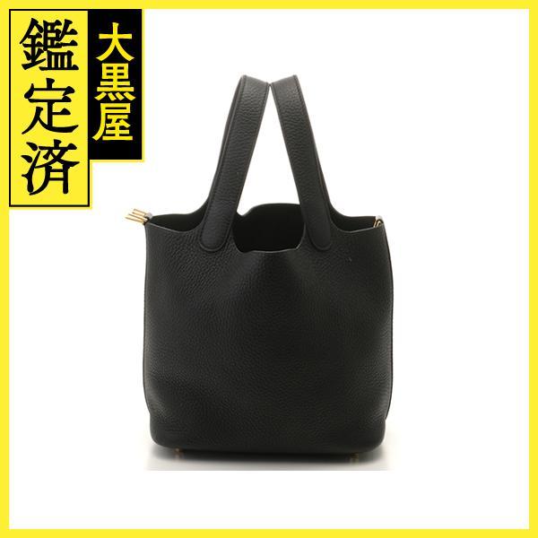 HERMES（エルメス） ピコタンロックPM ブラック ゴールド金具 トリヨン 