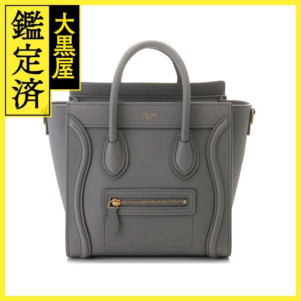 CELINE セリーヌ ラゲージ ナノ ブルーグレー ドラムドカーフスキン  