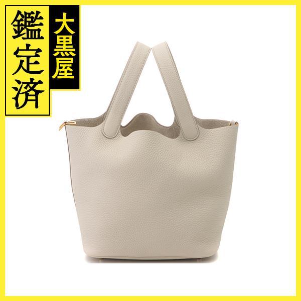 Herm〓s エルメス ピコタンロックMM ベトン ゴールド金具 B刻印 2023 