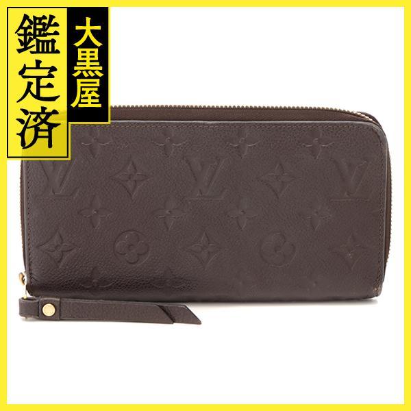 LOUIS VUITTON（ルイ・ヴィトン） ジッピー・ウォレット モノグラム 