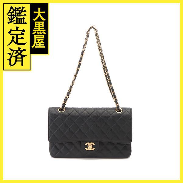 CHANEL（シャネル） マトラッセWフラップ25Wチェーンショルダー 