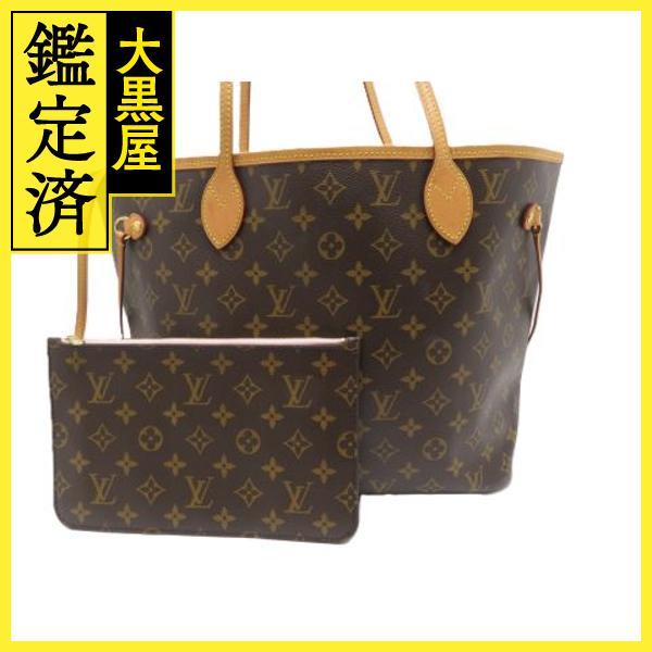 LOUIS VUITTON（ルイ・ヴィトン） ネヴァーフルMM モノグラム ローズ 