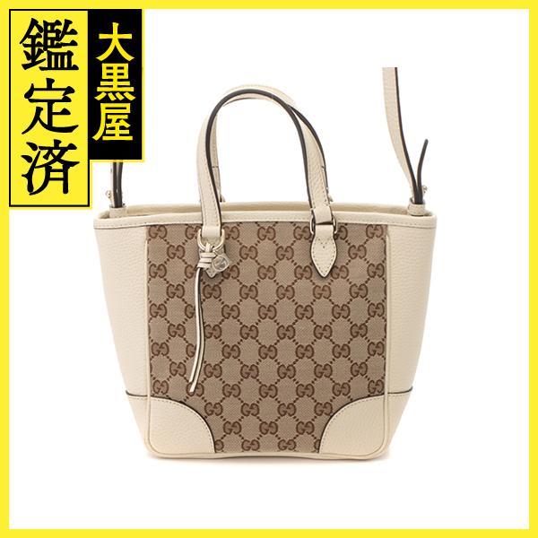 GUCCI（グッチ） 2wayショルダー 449241 【434】 : 質屋 大黒屋 - 通販