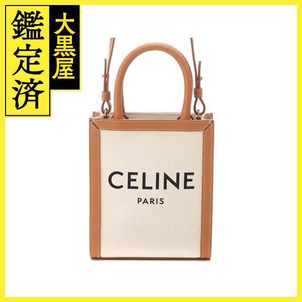 CELINE CELINE セリーヌ ミニバーティカルカバ ナチュラル タン 